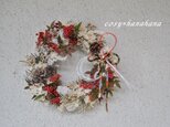 【送料無料＊年内お届け】雪積る南天wreathの画像