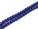 半額SALE 連40cm ラピスラズリ 2.5mm 3mm ラウンド 天然石 小粒 パワーストーン 素材 パーツ ルース