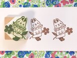 想いをつたえるはんこ×ウサギの画像