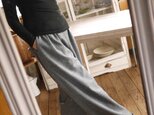 ウールニットワイドパンツ