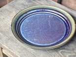 青釉　9寸皿の画像