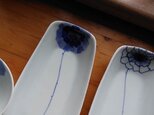 ご予約品 セット品の画像