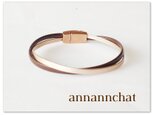 【本革 マロン＆ローズゴールド（ヨーロッパ製） ブレスレット】マグネット留め　