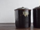 石州嶋田窯　[蓋つぼ_味噌・梅仕事]の画像