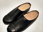 Sale HC sabotの画像