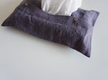 Tissueboxcover / lavenderの画像