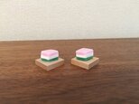 菱餅 あ (一対)の画像