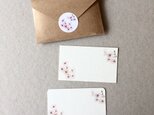 桜のメッセージカード 20枚の画像