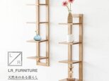 受注生産 職人手作り ウォールシェルフ ウォールラック 壁掛け収納 木目 家具 収納 無垢材 木工 ナチュラル LR2018の画像