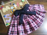 チェックリボンスカート　120