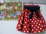 ミニーちゃんドット　リボンスカート　120