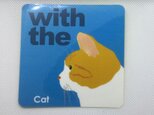 茶トラハチワレ 横顔 ステッカー CAT IN CAR 玄関 車 キャリーバッグの画像