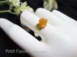 薔薇の花のリング（オレンジアベンチュリン）
