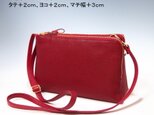 ★ハンドメイド★日本製★本革★お財布ポシェット★サコッシュ★L字ファスナー・大寸★斜め掛けショルダーバッグ★アカ色★