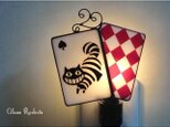 アリス チェシャ猫 ステンドグラス ナイトランプ おやすみランプ