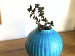 13 花瓶 ターコイズブルー