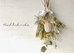 星月猫★「ミモザとバンクシアプリオノートのホワイトイエロースワッグ」ドライフラワースワッグ　花束の画像