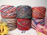 61♪花hana花♪引き揃え糸6玉230gの画像