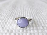 リング ラベンダー翡翠