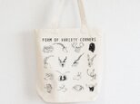 羊とか山羊とか鹿とか牛の骨　トートバッグ