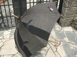 日傘　de　本場大島紬　花冷え(HANABIE)