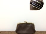 上質牛革 mini親子がま口◆焦げ茶 カンなし 14cmの画像