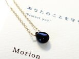 あなたのことを守ります ~Morion カード付き モリオン黒水晶 石言葉 14kgf 一粒ネックレスの画像