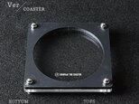 Joint Series COASTER コースター (アクリル × 黒皮鉄) - GRAVIRoNの画像