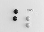 陶maru : ピアス/イヤリング monotoneの画像