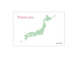 日本地図の39cardの画像