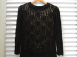 コットンのレィシープルオーバー10（送料無料）の画像