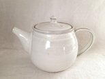 ティーポット(アンティークホワイト)