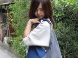 2color・ショルダーバッグ・indigo／天然染料(グレー)の画像