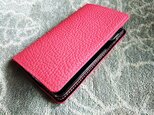 【ご予約品】iPhoneXS用　手帳型ケース　トリヨンの画像