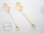 ゆれるヴィンテージスワロフスキーのイヤリング chrysolite