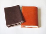 革の文庫本.A6手帳カバー（茶）