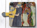 【クリムト水蛇1&music 1】スマホケース手帳型 全機種 対応 絵画 人気 プレゼント iPhoneXRの画像