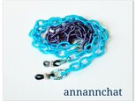 【超軽　糸でできたチェーン　ブルー系　(カプリブルー＆ネイビー）の グラスコード】眼鏡が外れにくい　