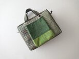 maccha tsumugi mosaic bag