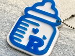 哺乳瓶イニシャルキーホルダー（ブルー）オーダーメイド品【送料無料】の画像