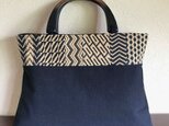 インド綿刺繍柄の三角マチ手提げ　