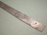 木目金　素材　材料　銀と銅の木目金　sozai003scの画像