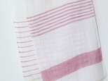 手織り・草木染め リネンストール　ピンクボーダーの画像