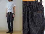 【受注制作】濃紺/インディゴリネンデニム　ゆるりパンツ