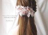 プリザーブドフラワーのナチュラルヘッドドレス/ヘアアクセサリー(アンティークピンク)＊ウェディングや成人式に