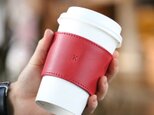 レザーコーヒースリーブ Red ＜無料イニシャル刻印付き＞の画像