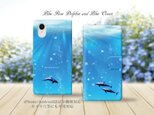 iPhone/Android対応 手帳型スマホケース（カメラ穴あり/はめ込みタイプ）【イルカと青い海】の画像
