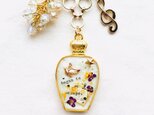香水瓶バッグチャーム(収穫の奏)