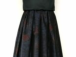 大島紬リメイク：タックスカート