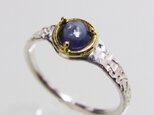 サファイア (非加熱) ＊ Sapphire Ring  Bの画像